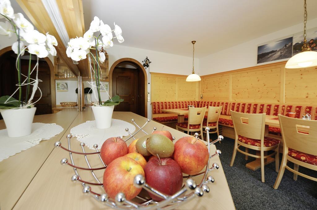 Sonnenhang Montafon Sankt Gallenkirch Habitación foto